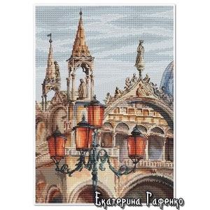 Venice, DMC Cross Stitch Chart Needlepoint Pattern Embroidery Chart Printable PDF Instant Download