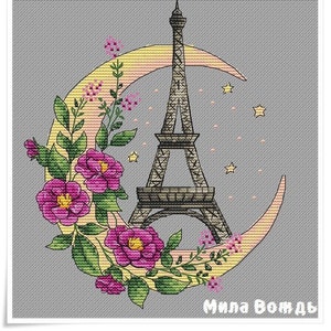 Paris Auf dem Weg zu einem Traum, DMC Kreuzstichvorlage Stickmuster Stickvorlage Printable PDF Instant Download