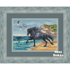 Horse on the shore, DMC Cross Stitch Chart Needlepoint Pattern Embroidery Chart Printable PDF Instant Download