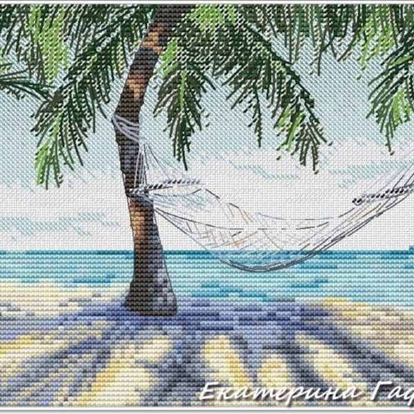 Hammock Etsy