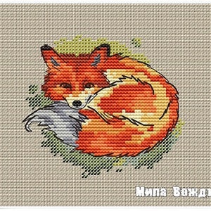 Fox George, DMC Cross Stitch Chart Needlepoint Pattern Embroidery Chart Printable PDF Instant Download