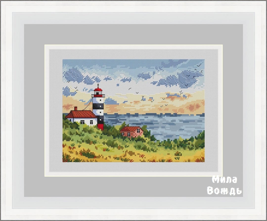 On the Coast, DMC Cross Stitch Chart Needlepoint Pattern Embroidery ...