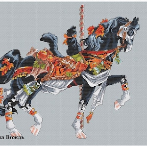 Horse Halloween, DMC Cross Stitch Chart Needlepoint Pattern Embroidery Chart Printable PDF Instant Download
