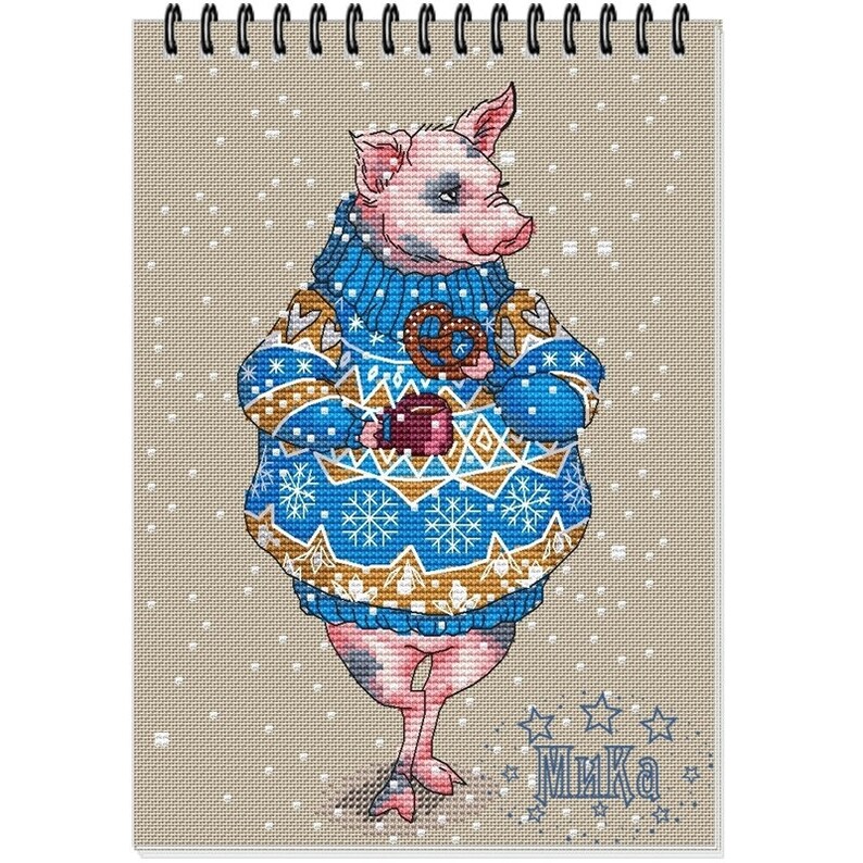 Pig Cross-stitch design in PDF format series by Julia | Etsy