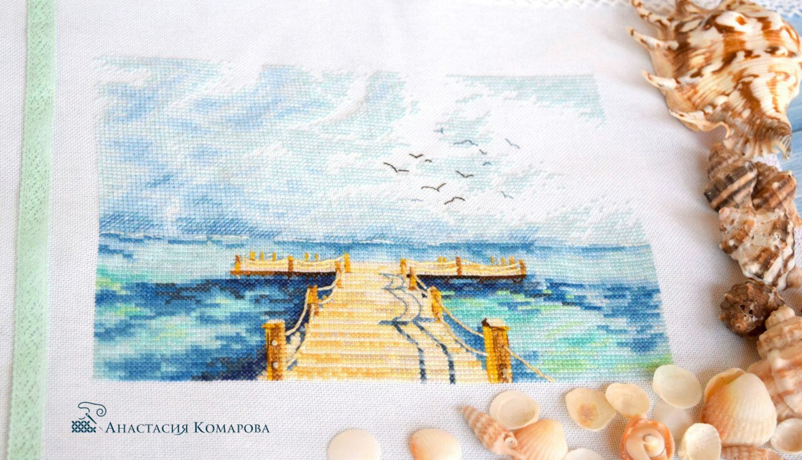 Wharf. DMC Cross Stitch Chart Needlepoint Pattern Embroidery Chart ...