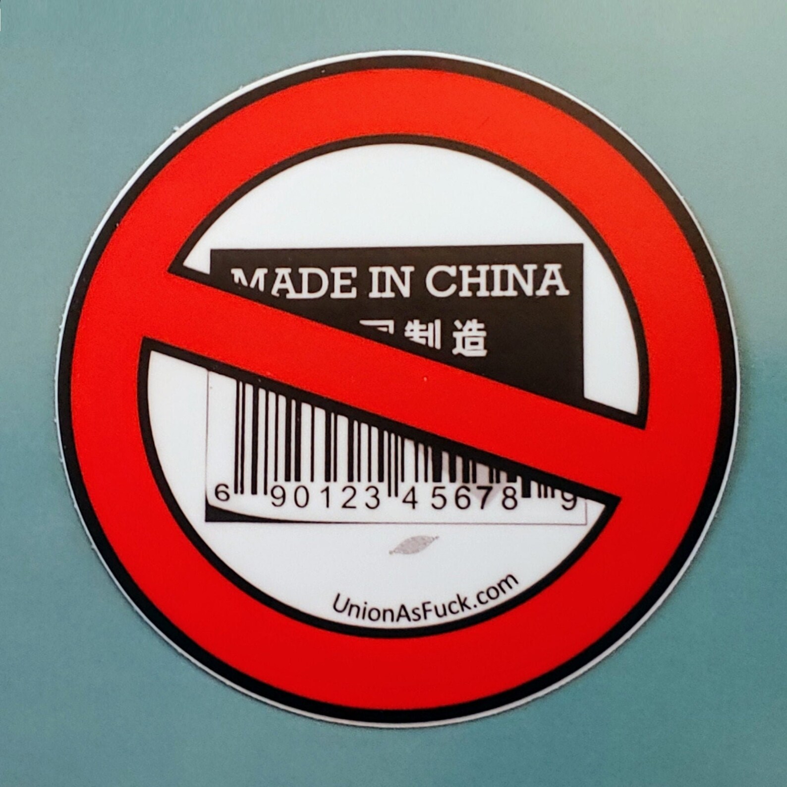 Union AF Not Made in China Sticker Etsy