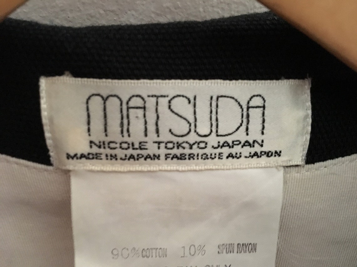 Matsuda Men's Tuxedo Jacket | Etsy