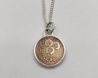 Handmade Vintage Coin Ring, Israeli Pomegranate Coin Sterling Silver Necklace