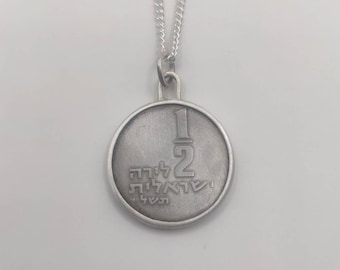 Handmade Vintage Coin Pendant, Israel Half Lira Coin Sterling Silver Necklace