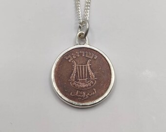 Handmade Vintage Coin Pendant, Israeli Pruta Lyre Coin Sterling Silver Necklace