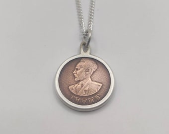 Handmade Vintage Coin Pendant, Ethiopian Lion Of Judah Haile Selassie Coin Sterling Silver Bezel