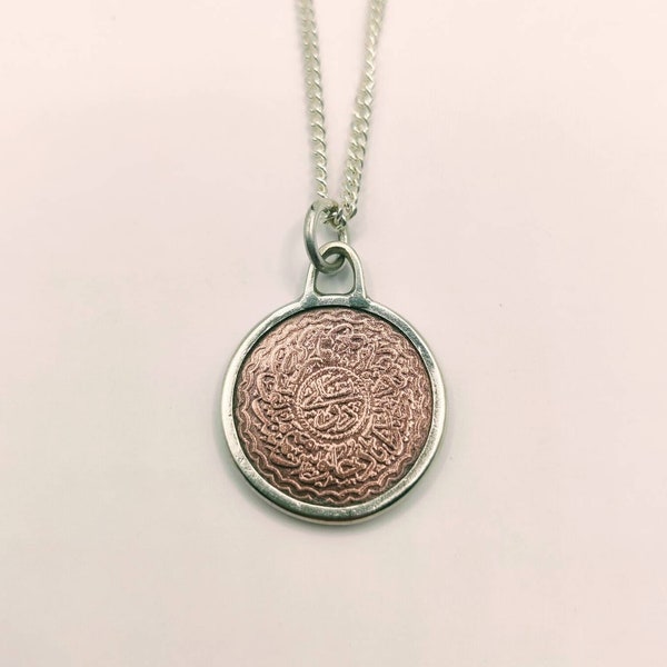 Handmade Vintage Coin Pendant, Princely State Of Hyderabad Bronze Coin Sterling Silver Necklace