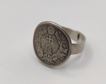 Handmade Sterling Silver Japanese 10 Sen Coin Ring: Chrysanthemum Flower