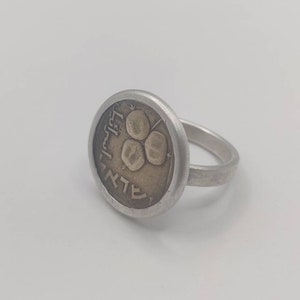 Handmade Bezel Coin Ring, Israeli Pomegranate Coin Sterling Silver Ring