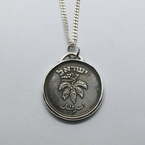 Handmade Vintage Coin Pendant, Israeli 1949 Pruta Coin Sterling Silver Necklace
