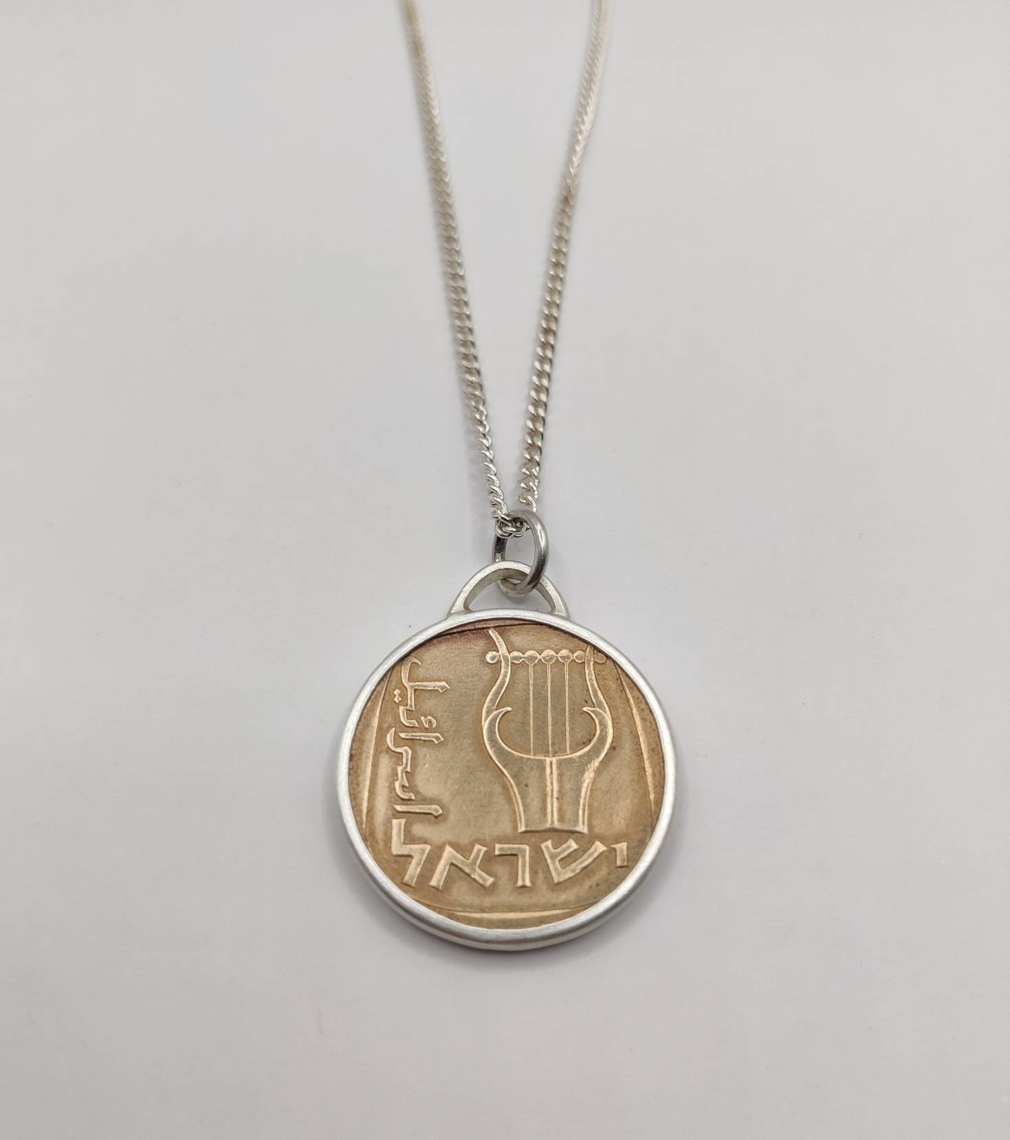 Handmade Vintage Coin Pendant, Israeli Lyre Of David Coin Sterling Silver Necklace