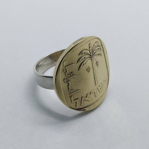 Handmade Vintage Coin Ring, Israeli Palm Tree Coin Sterling Silver Ring