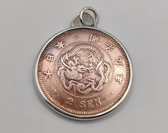 Handmade Antique Coin Pendant, Japanese Meiji Bronze Coin Sterling Silver Necklace