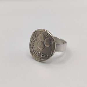 Handmade Vintage Coin Ring, Israeli Pomegranate Coin Sterling Silver Ring