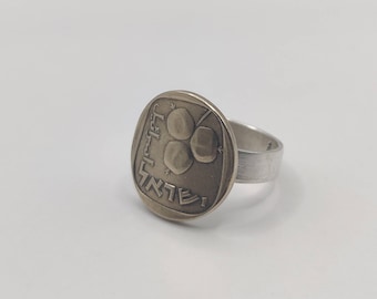 Handmade Vintage Coin Ring, Israeli Pomegranate Coin Sterling Silver Ring