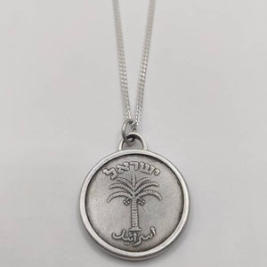 Handmade Vintage Coin Pendant, Israeli Pruta Palm Tree Coin Sterling Silver Necklace