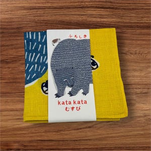 Furoshiki S 50 Katakata Bear Bird Giallo / Imballaggi sostenibili / Confezioni regalo / Carta da regalo