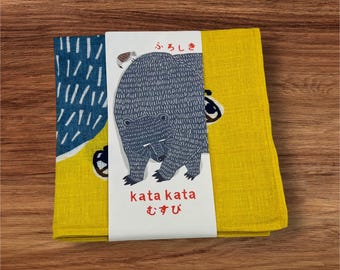 Furoshiki S 50 Katakata Bear Bird Yellow / Sustainable Packaging / Gift Wrapping / Gift Wrap