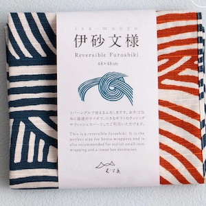 Furoshiki S 48 Isa Monyo Musubi reversible azul y naranja, papel de regalo sostenible, bolsa Furoshiki, tela de envoltura japonesa, manufactura de Kioto
