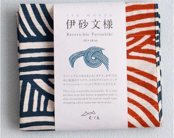 Furoshiki S 48 Isa Monyo Omkeerbare Musubi Blauw Oranje Duurzame Cadeauverpakking, Furoshiki Tas, Japanse Cadeauverpakking, Kyoto Manufactory