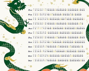 Furoshiki S Dragon Calendar 2024/Furoshiki cloth/gift cloth/sustainable packaging/Zerowaste Christmas/Japan love/Japanese camellia