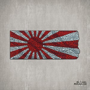 Rising Sun Flag Patch - 100% Embroidered Patch with hook backing