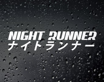 Night Runner JDM Sticker - JAP Tuner Drift Stance Tengoku Japanese Slap Sticker Stickerbomb