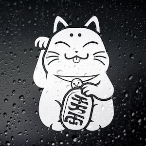 Lucky Cat Maneki Neko Car JDM Sticker - JAP Tuner Drift Tengoku Japanese Tuner