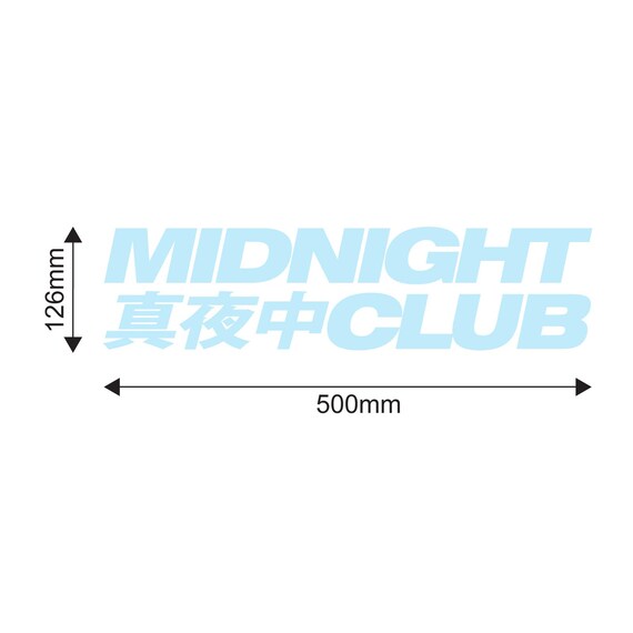 ミッドナイトクラブ ウィンドスクリーンバイザーステッカー - 大型 JDM