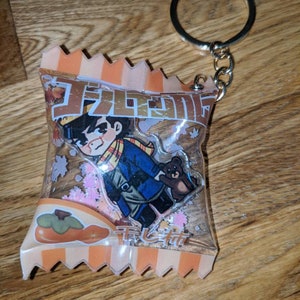 Dried Persimmons Candy Sugimoto Charm