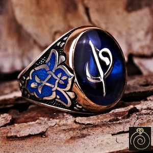 HerrenRing Gravur Islamischer BuchstabenRing Für Männer Arabisch Alif Waw Herren Benutzerdefinierter Schmuck Silber Vintage Herren Ringe Blau Emaille Ring