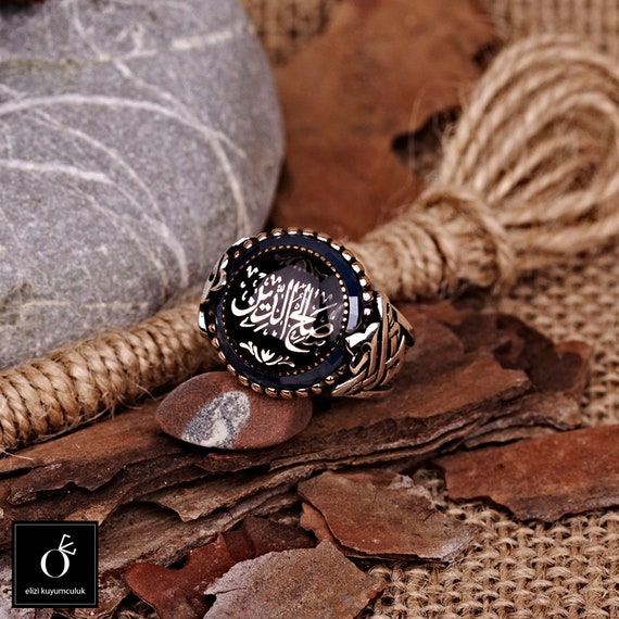 Islamic Calligraphy Ring