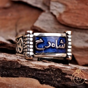 Custom Wedding Ring Customized Mens Ring Calligraphy Rings For Men Jewelry Mens Rings Vintage Custom Made Arabic Ring Personalized Name Ring