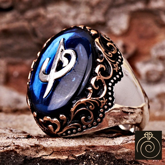 Anillo de hombre Grabado Sello musulman Anillo de letra islamica para hombres Arabe Alif Waw Hombres