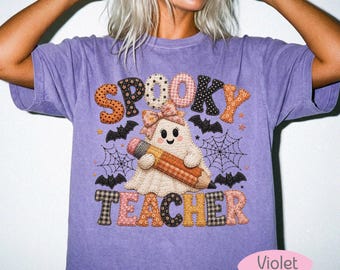 Spooky Teacher Halloween Shirt | Comfort Colors Quilted Ghost Tee