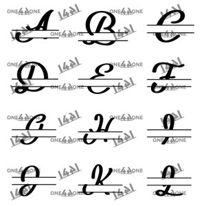 Split Letter Monogram Initial Alphabet ,SVG, Eps, Png, Split Letter Monogram Svg, Cricut & Silhouette, Svg Cut FIles