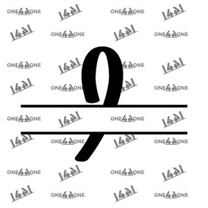 May include: A black and white split monogram design featuring the number 9. The number is split in half by a horizontal line.