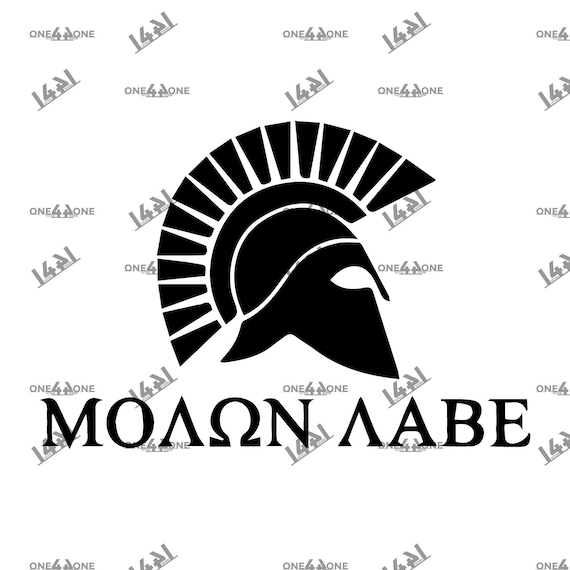Spartan Helmet Molon Labe Spartans Warrior Cutting File png ai | Etsy
