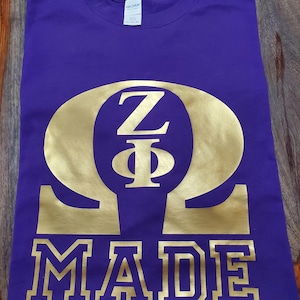 OPPF Custom "Omega Made" t-shirt | Omega Psi Phi