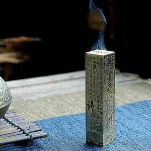 Antique Heart Sutra vertical incense burner, creative decoration for home indoor tea ceremony