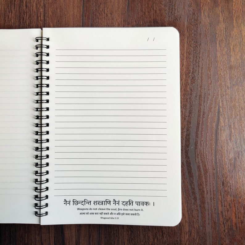Sanskrit Quotes Notebook Bhagavad Gita Etsy