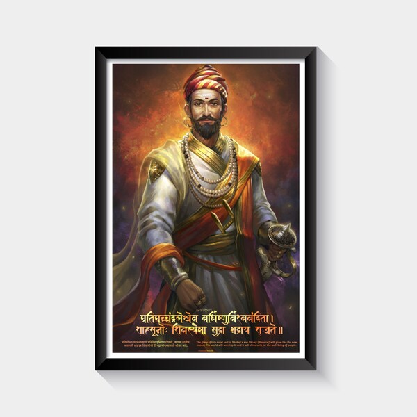 Buy Shivaji Maharaj Online In India - Etsy India