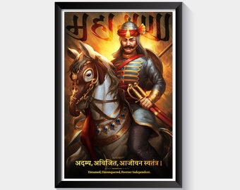 Maharana Pratap Portrait Wall Art - Etsy Maharana Pratap Portrait Wall Art - Etsy