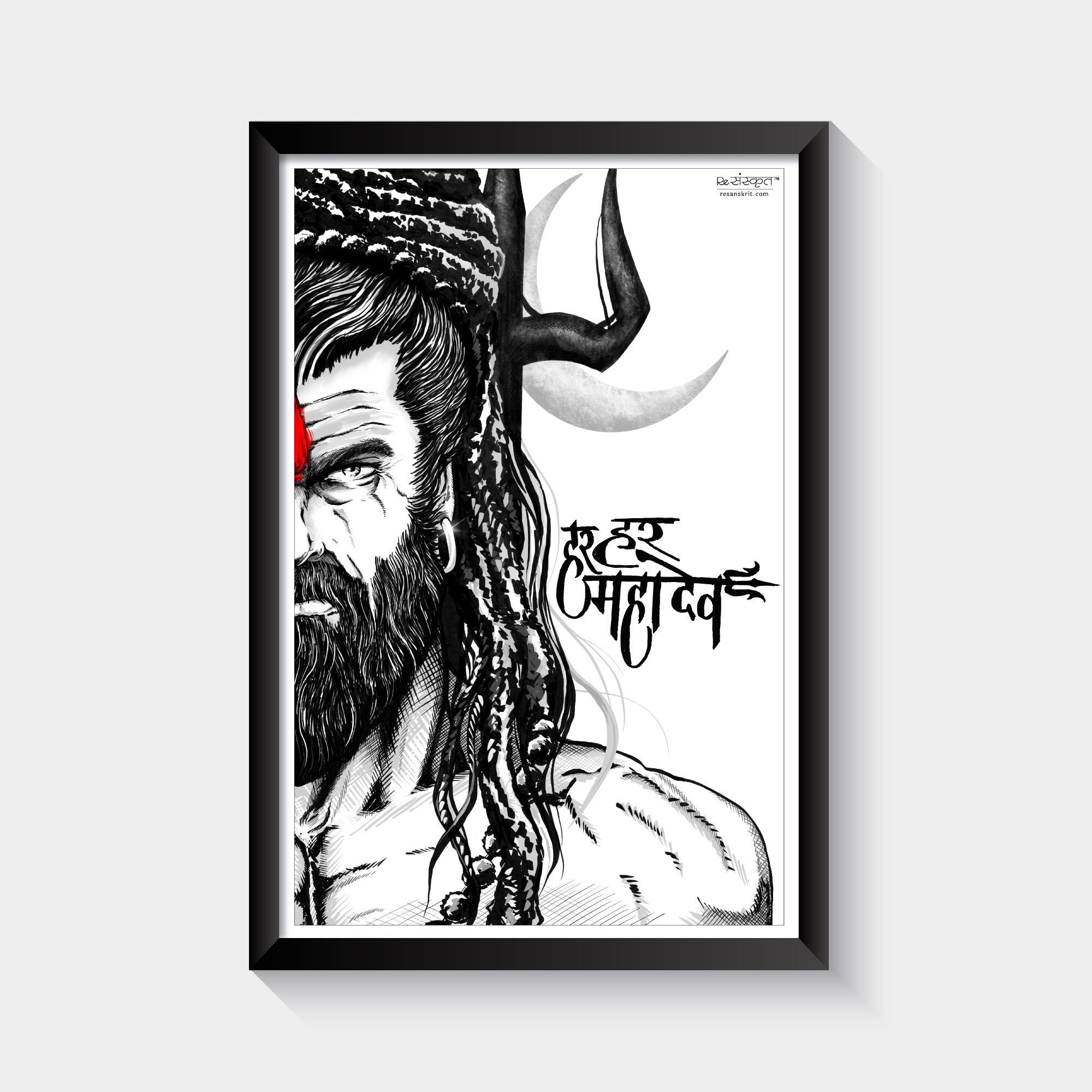 Har Har Mahadev Wall Art - Etsy Har Har Mahadev Wall Art - Etsy
