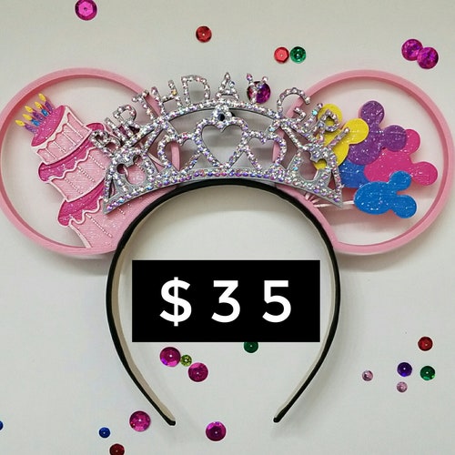 Birthday Cake and Balloons Rhinestone tiara